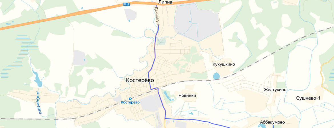 Карта дождя костерево